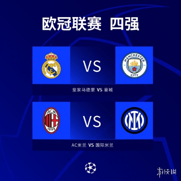 运动追