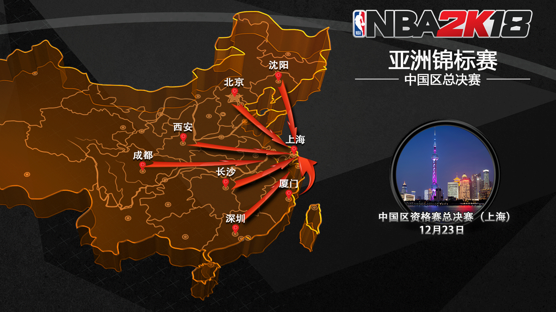 2020潜在瞪羚.png